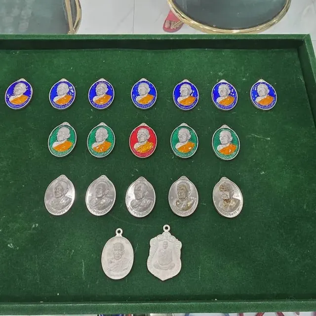 เหรียญพระและพระเครื่อง